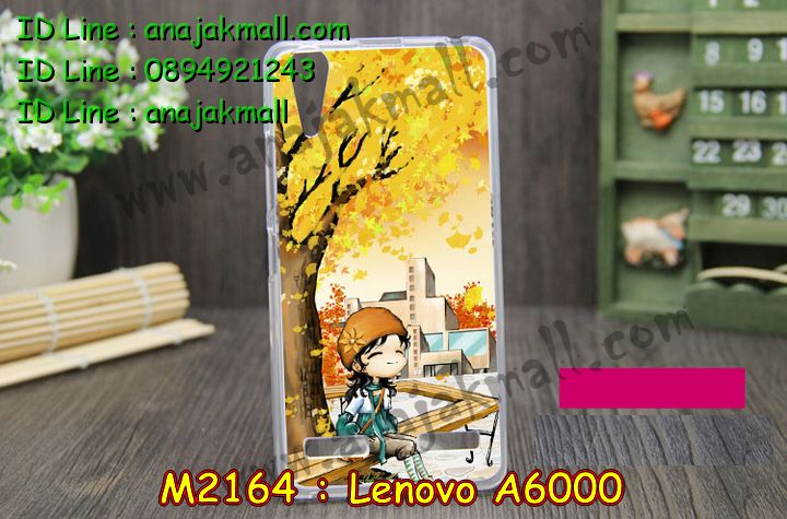 เคส Lenovo a6000,รับพิมพ์ลายเคส Lenovo a6000,เคสสกรีนลาย Lenovo a6000,เคสฝาพับประดับเพชร Lenovo a6000,เคสยางสกรีนลาย 3 มิติ Lenovo a6000,รับสกรีนลายการ์ตูนเคส Lenovo a6000,เคสตัวการ์ตูน Lenovo a6000,เคสอลูมิเนียมเลอโนโว a6000,เคสทูโทนเลอโนโว a6000,เคสยางนิ่ม Lenovo a6000,เคสตัวการ์ตูนเด็ก Lenovo a6000,กรอบมือถือเลอโนโว a6000,เคสประดับ Lenovo a6000,เคสหนัง Lenovo a6000,เคสฝาพับ Lenovo a6000,สั่งพิมพ์ลายเคส Lenovo a6000,สั่งสกรีนเคสลายการ์ตูน Lenovo a6000,เคสอลูมิเนียมสกรีนลายการ์ตูน Lenovo a6000,เคสบัมเปอร์ Lenovo a6000,เคสพิมพ์ลาย Lenovo a6000,เคสอลูมิเนียม Lenovo a6000,เคสไดอารี่เลอโนโว a6000,เคสหนังเลอโนโว a6000,กรอบอลูมิเนียม Lenovo a6000,เคสกรอบโลหะอลูมิเนียม Lenovo a6000,เคสยางตัวการ์ตูน Lenovo a6000,เคสหนังประดับ Lenovo a6000,เคสฝาพับประดับ Lenovo a6000,เคสตกแต่งเพชร Lenovo a6000,เคสขอบอลูมิเนียม Lenovo a6000